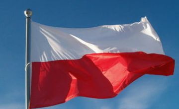 #mojaflaga ... AKCJA OGÓLNOPOLSKA
