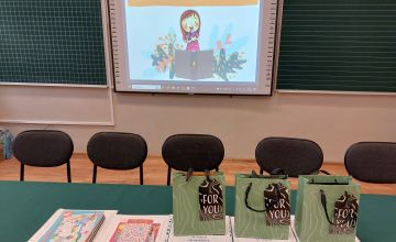 Szkolny Konkurs Recytatorski 