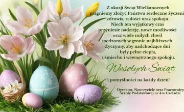 ŻYCZENIA ŚWIĄTECZNE
