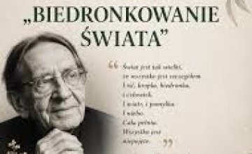 Sukces w ogólnopolskim konkursie